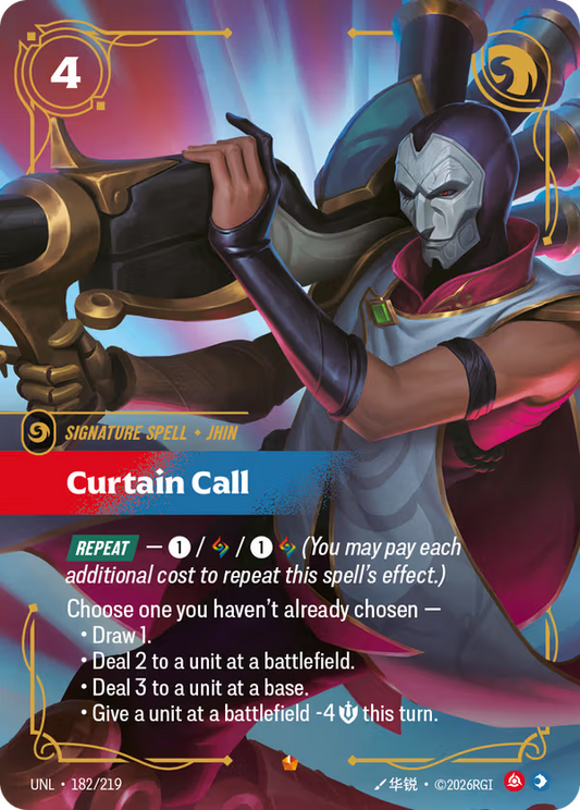 Curtain Call [UNL-182/219] [Unleashed]