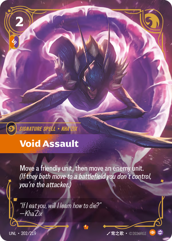 Void Assault [UNL-202/219] [Unleashed]