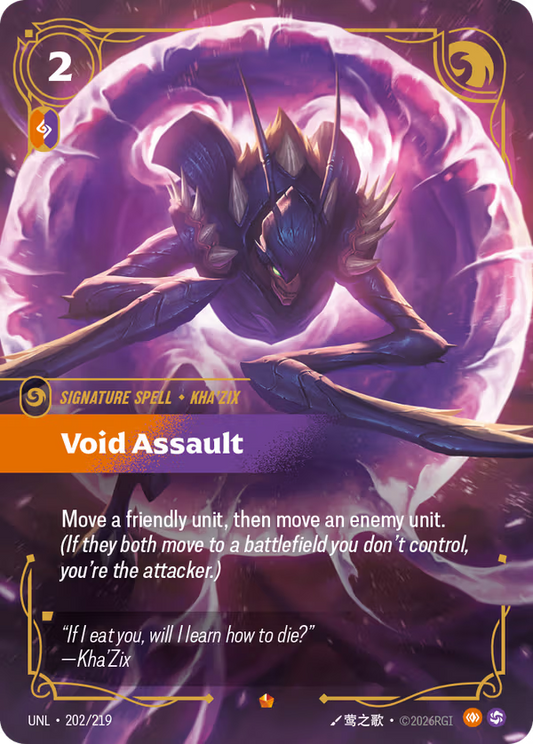 Void Assault [UNL-202/219] [Unleashed]
