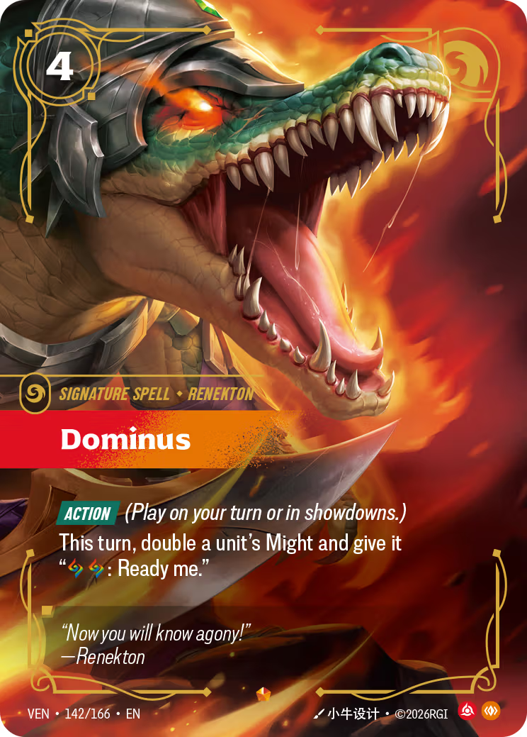Dominus [VEN-142/166] [Vendetta]