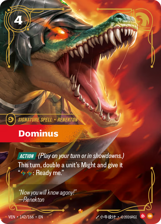 Dominus [VEN-142/166] [Vendetta]