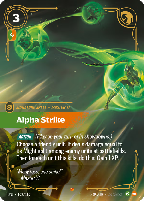 Alpha Strike [UNL-192/219] [Unleashed]