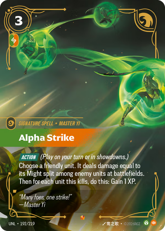Alpha Strike [UNL-192/219] [Unleashed]