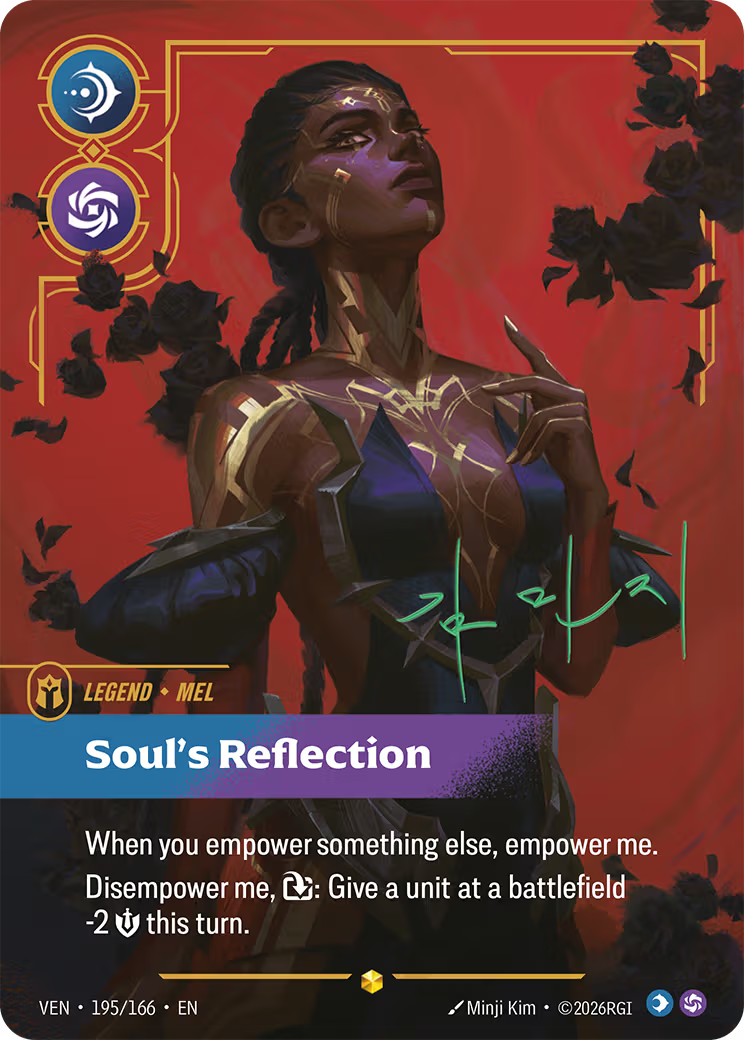 Soul's Reflection [VEN-195*/166] [Vendetta]