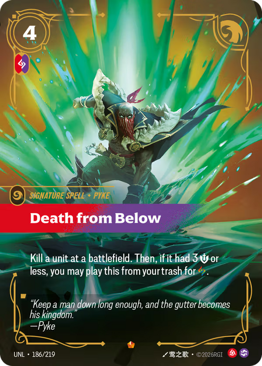 Death from Below [UNL-186/219] [Unleashed]