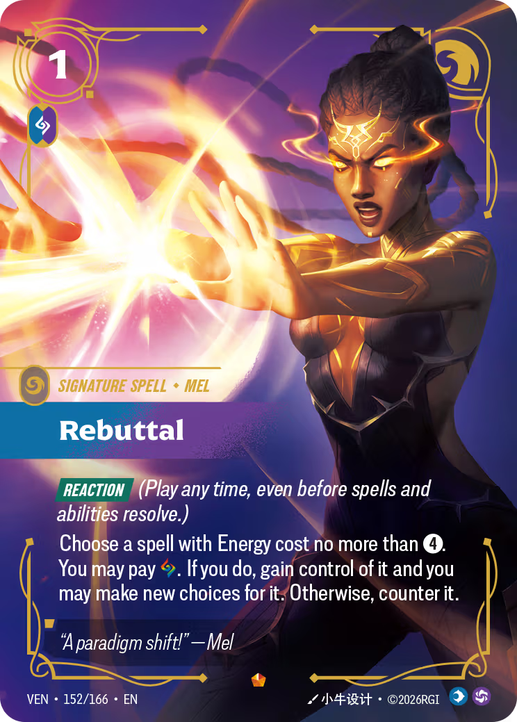 Rebuttal [VEN-152/166] [Vendetta]