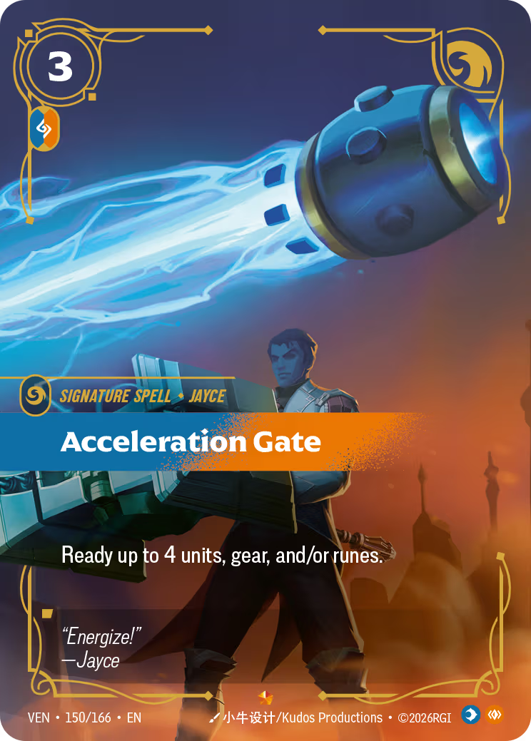 Acceleration Gate [VEN-150/166] [Vendetta]