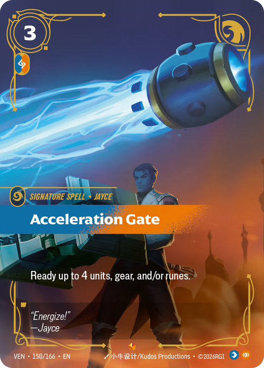 Acceleration Gate [VEN-150/166] [Vendetta]