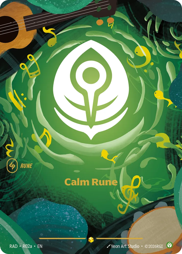Calm Rune [RAD-R02a] [Radiance]