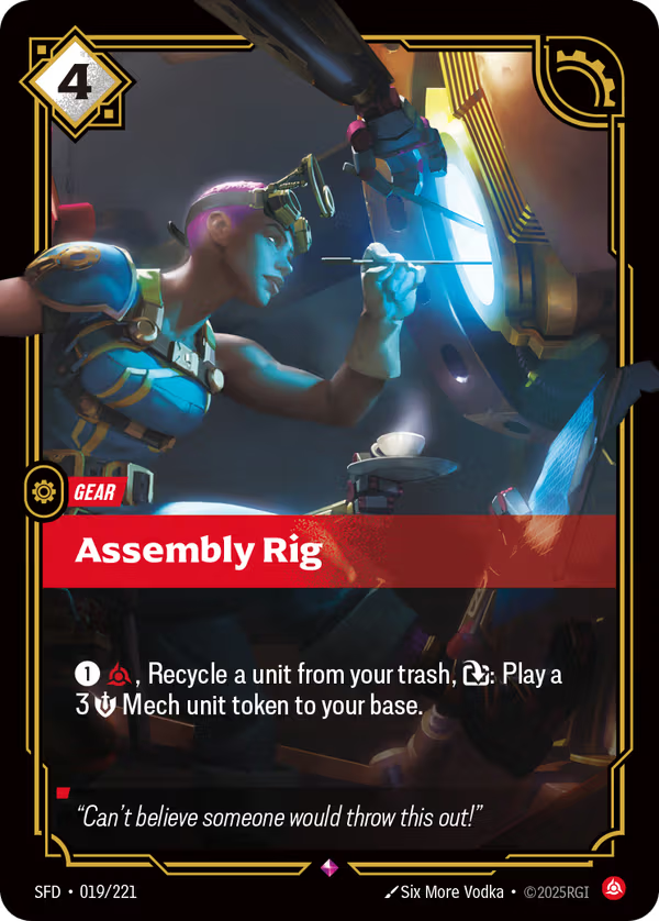 Assembly Rig [SFD-019/221] [Spiritforged]