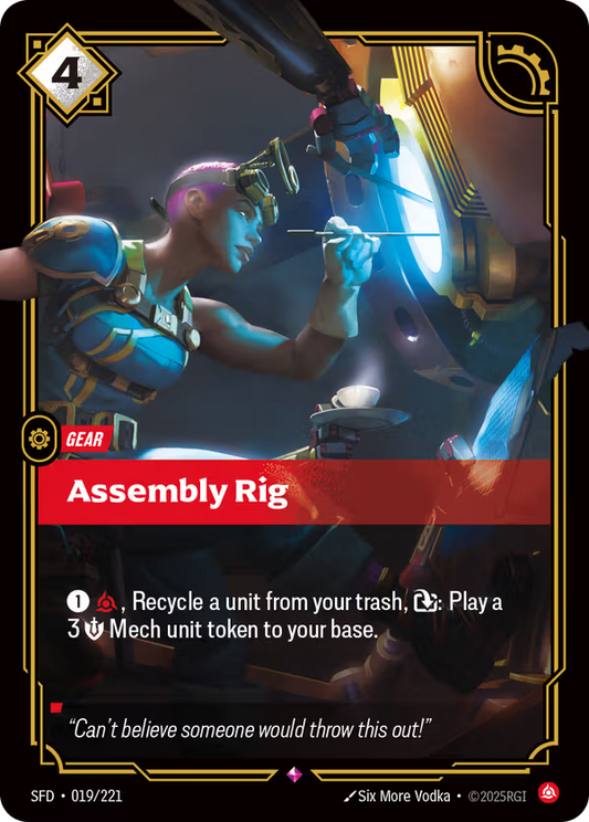 Assembly Rig [SFD-019/221] [Spiritforged]