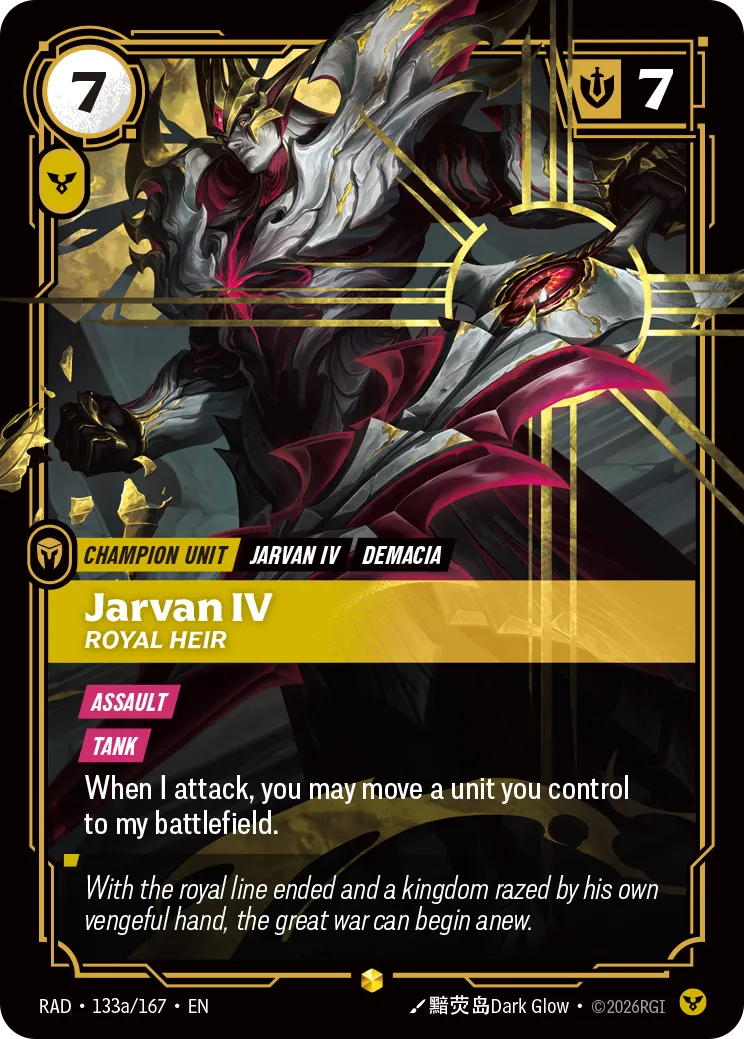 Jarvan IV, Royal Heir [RAD-133a/167] [Radiance]