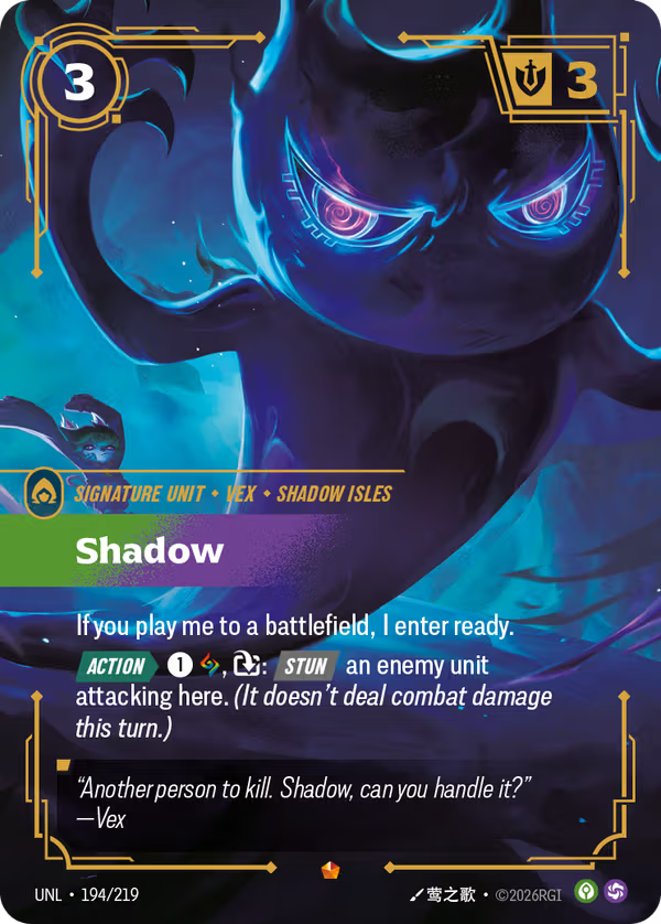 Shadow [UNL-194/219] [Unleashed]