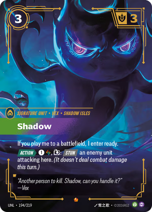 Shadow [UNL-194/219] [Unleashed]