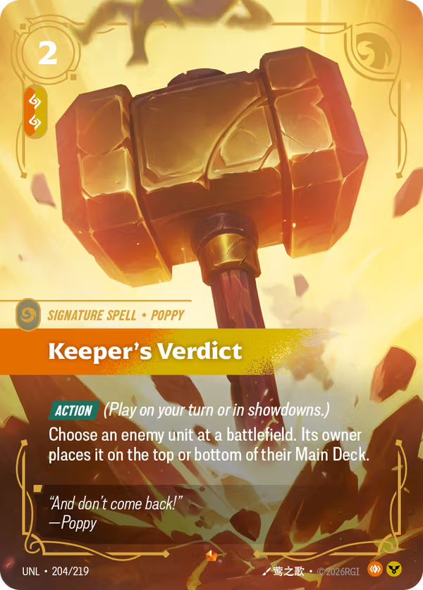Keeper's Verdict [UNL-204/219] [Unleashed]
