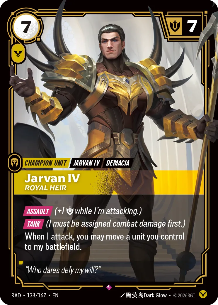 Jarvan IV, Royal Heir [RAD-133/167] [Radiance]