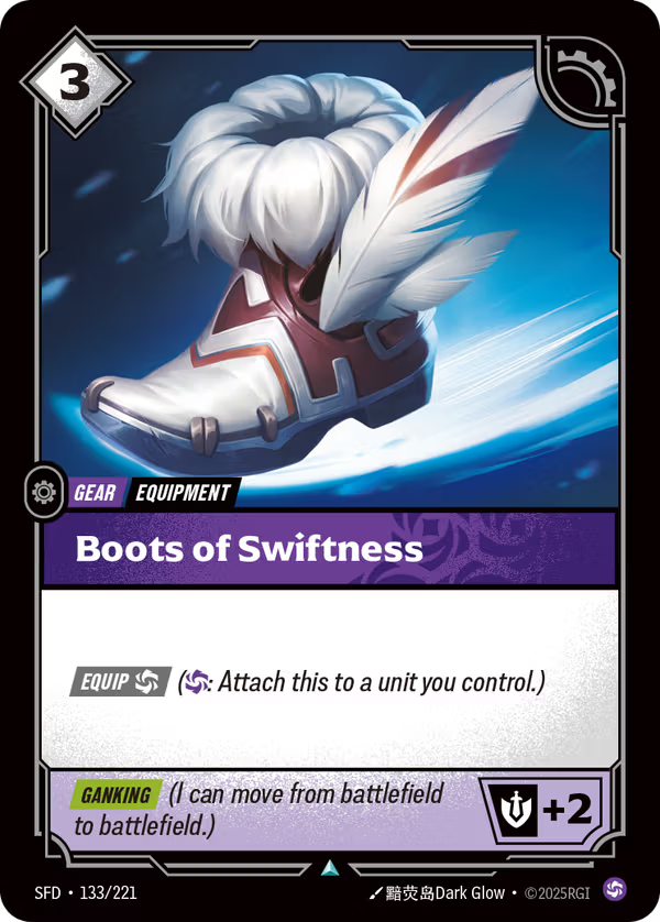 Boots of Swiftness [SFD-133/221] [Spiritforged]