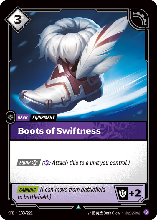 Boots of Swiftness [SFD-133/221] [Spiritforged]