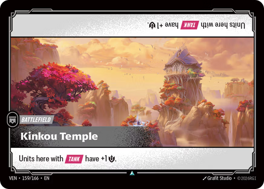 Kinkou Temple [VEN-159/166] [Vendetta]