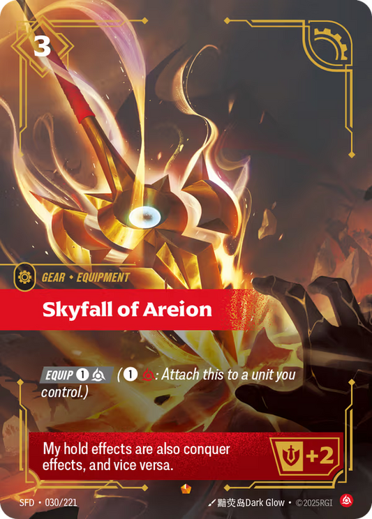 Skyfall of Areion [SFD-030/221] [Spiritforged]