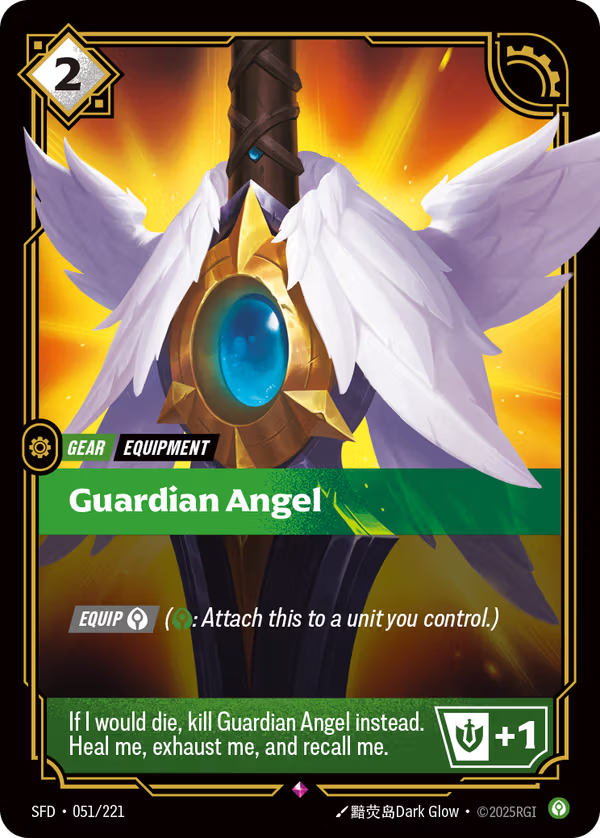 Guardian Angel [SFD-051/221] [Spiritforged]