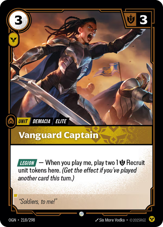 Vanguard Captain [OGN-218/298] [Origins]